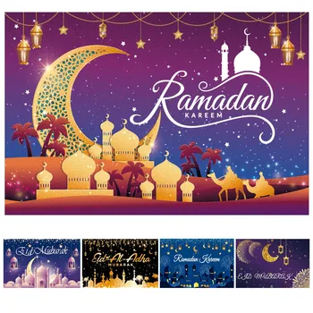 На фона на партито в чест на празника Ейд Мубарак Украса За Дома Ислямски Мюсюлмански Декор Рамадан Карим ЕЙД Ал Адха Ramada Фон За Парти