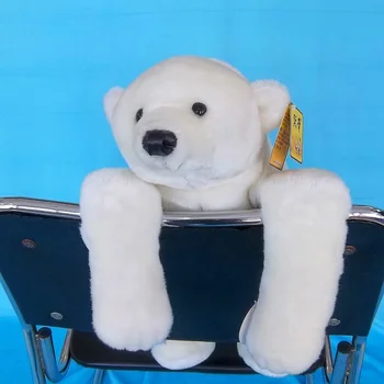 нов висок клас бяла мечка играчка, плюшено лежи мечка кукла подарък от около 55 см