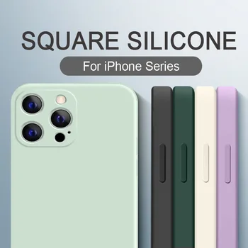 Нов Квадратен Силиконов Калъф за телефон с Бонбони за iPhone 13 Pro Max 12 Mini 11 11Pro X XS Max XR 7 8 Plus 6 6S SE 2020 Тънък Мек Калъф