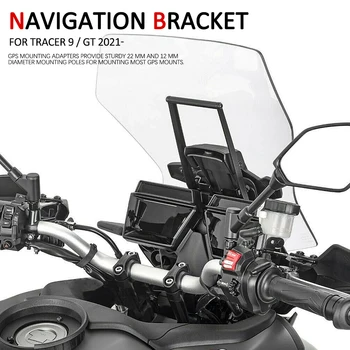Нов Мотоциклет Поставка За предното стъкло на Притежателя, Номер на Мобилен Телефон GPS Навигационна Плоча за монтиране на Стена За Yamaha Tracer 9 TRACER 900 2021 2022