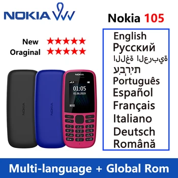 Нов Оригинален Nokia 105 Нов 1,77 инчов Дисплей 4 MB Памет, 800 mah Батерия Сверхдлительный Режим на готовност С Фенерче Игри Радио 2G