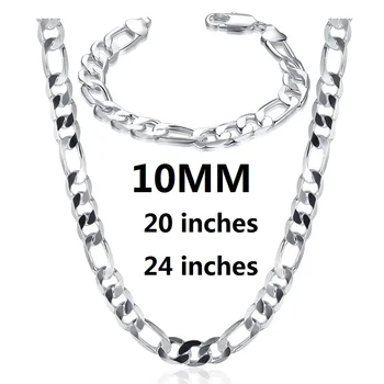 Нов Тънък сребро 925 класически 10 ММ геометрия Верига гривни neckalces мода благороден бижута комплект за мъже и жени подаръци
