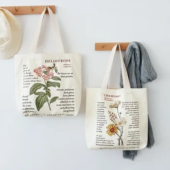 Нова свежа и прясна холщовая чанта с букви растения, дамска чанта на рамото, студентски преносима холщовая чанта с голям капацитет, пазарска чанта
