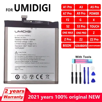 Нови оригинални батерии за Umi UMIDIGI A1 PRO/A3/A5 PRO/PRO A7/A9 PRO/POWER /F2/G/X/S2/ONE MAX/Z2/Z2 PRO/Bison/ С безплатни инструменти 0