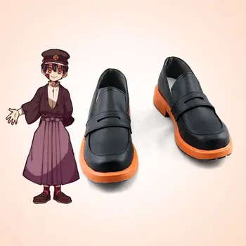 Обувки за Cosplay Hanako-kun Yugi Amane в стила аниме, Свързана с тоалетна, Обувки Hanako-kun