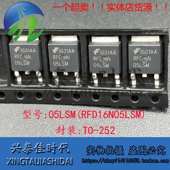 Оригинален нов 5 бр./05LSM RFD16N05LSM 16A/50 В TO-252 0