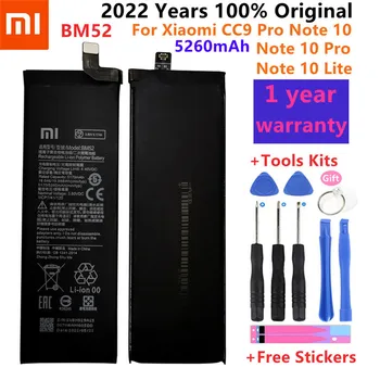 Оригинален Нов висок Клас Батерия BM52 5260 ма за Xiaomi Mi Note 10 Lite/Mi Note 10 Pro/CC9pro CC9 Pro + Безплатни Инструменти
