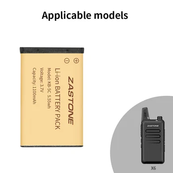 Оригинална батерия ZASTONE X6 Уоки Токи KB-5C Голям капацитет Литиево-йонна 1100 mah 3,7 В