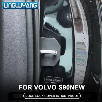 Отнася се за модели 2016-2022 години за Volvo s90 капачка на отвора на замъка s90 модифицирана вътрешна фиксаторная покриване на s90 декориране на аксесоари за автомобили