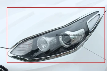 Предни и Задни Задна Светлина Капачка Лампи апликации За kia Sportage KX-5 KX5 2016 2017 Четвъртото поколение стайлинг автомобили