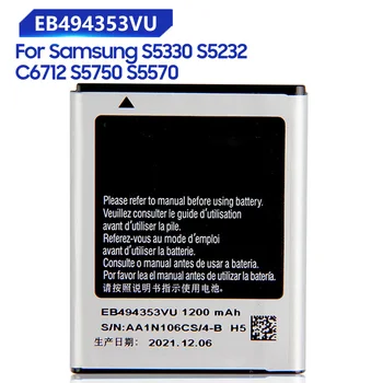 Преносимото Батерия За SAMSUNG S5330 GT-S5570 i559 S5570 S5232 C6712 S5750 Акумулаторна EB494353VU EB494353VA