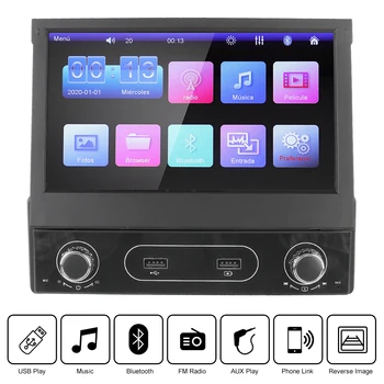 Прибиращ Екран 1 Din 7-инчов Огледалната Връзка AUX Вход, Bluetooth, Медиен Плейър и 2-USB Порт Радиото в автомобила Универсален FM-приемник