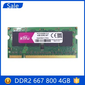 Продажба DDR2 4 GB ddr2 667 Mhz 800mhz PC2-5300 PC2-6400 4 Г sodimm памет sdram Памет Оперативна Памет За Лаптоп Бележника