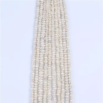 продажба на едро на ниски цени бели перлени нишки под формата на картофи 3-4 мм