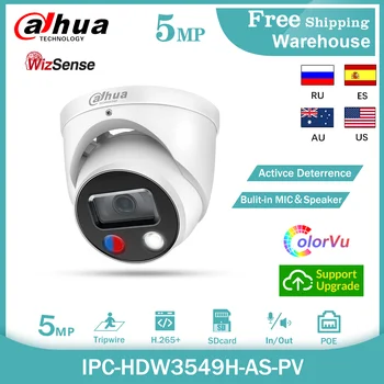 Пълен IP камера Dahua 5MP WizSense IPC-HDW3549H-AS-PV H265 + POE С вграден микрофон, звукова и светлинна аларма, камера за видеонаблюдение