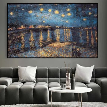 Работата на Ван Гог Звезди на Нощното Небе Абстрактни Художествени Плакати на платно Картини Декоративни Стенописи Плакати и щампи за хол