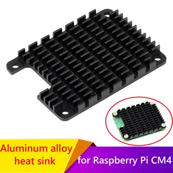 Радиатор Raspberry Pi CM4 С топлинна циркулация на Охлаждаща Антена Алуминиева сплав, Посветен Raspberry Изчислява Module 4