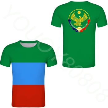 Република ДАГЕСТАН тениска с къс ръкав на поръчка с руски принтом текст 