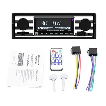 Ретро Bluetooth Автомобилен FM Радио MP3-Плейър с USB, AUX Класически Автомобили Стерео Аудио Поддръжка Хендсфри Гласова Излъчване