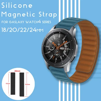 Силикон Магнитна Каишка за Samsung Galaxy Watch 4 22 мм 40 44 мм Класически 42 46 мм за 3 Часа 41 45 мм Активен 2 гривна Гривна 0