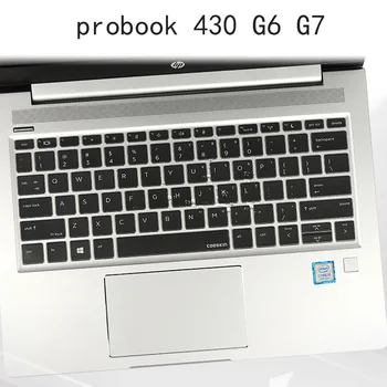 силиконов Калъф за клавиатура на лаптоп HP probook 430 G6 G7 13,3 инча 2019, прозрачна мека филм, защита от прах, водоустойчив, Прозрачен, TPU