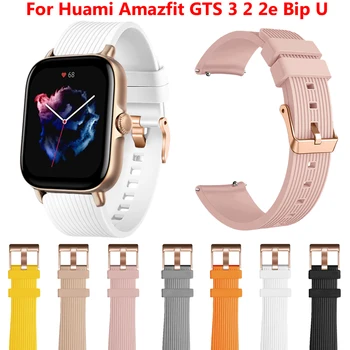 Силиконов Ремък За Huami Amazfit GTS 3 GTS3 2Mini 20 мм Смарт Часовници Въжета За Xiaomi Amazfit GTS 2 2д GTR 42 мм и Каишка За Часовник Гривна