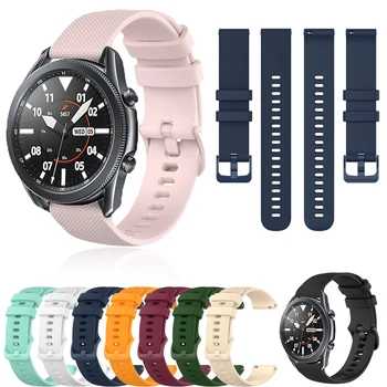 Силиконов Ремък За Samsung Galaxy watch 3 41 45 мм Висококачествен Спортен Каишка За Samsung Galaxy watch 3 Аксесоари Смяна каишка за ръка 0