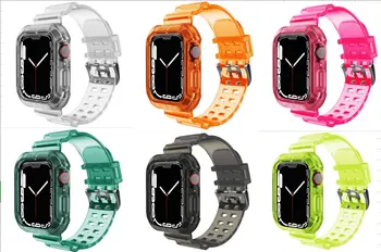 Силиконов ремък + калъф за Apple watch 8 7 45 мм 41 мм Glacier едно Парче взаимозаменяеми Гривна за iwatch 6 5 4 3 44 мм 42 мм 40 мм 38 мм