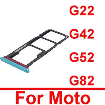 Слот За SIM-Карти Тава Титуляр За Motorola Moto G22 G42 G52 G71S G82 Nano SIM Micro SD Card Reader Адаптери Подмяна на Гнездото