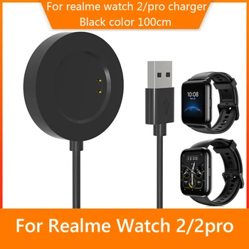 Смарт Часовници Докинг Станция, Зарядно Устройство и Адаптер за USB Кабел За Зареждане Мощност Магнитно Зарядно Устройство Тел за Realme Watch 2/2pro S pro T1 Аксесоари