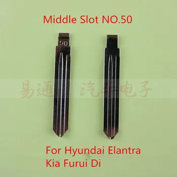 Средният канал № 50 дясното Ключова Нож За Hyundai Elantra Kia Furui Di remot Ключова Нож 0