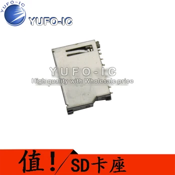 Средният притежател на SD-карти на Притежателя TF карта на притежателя на micro sd-карти на притежателя на картата с памет