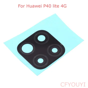 Стъклен Заден Обектив на Камерата за Обратно виждане За Huawei P40 lite 4G Стъкло с Лепило 0