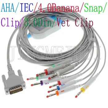 Съвместим с DB15P Schiller /Bionet /Kontron /Biomedica/Delmar/ Custo-med ЕКГ ЕКГ 10-оловен кабел, съпротивление 10 Ком, IEC или AHA, 3 м.