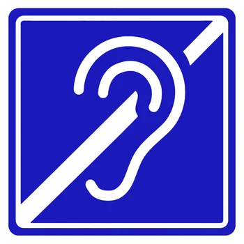 Творчеството Vinyl Стикер Глух Водачът е Знак за Колата Стикер Водоустойчив Автоматично Декори Броня и Задното Стъкло на вашия Лаптоп