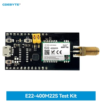 Тест такса E22-400MBL-01 E22-400M22S Suzan Development Evaluation Kit USB Интерфейс за TTL на главното управление MCU STM8L151G4 Лесна употреба