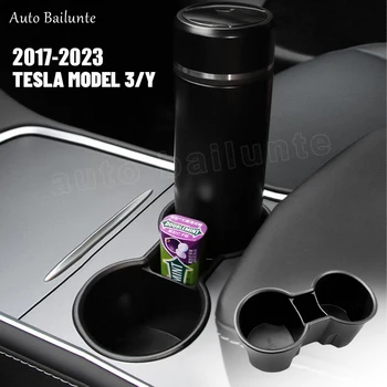 Титуляр Чаши За Вода, Кутия За Съхранение На Централната Конзола Чаша Водоустойчив Нескользящие Поставка За Tesla, Модел 3 Y 2022 2023 2021 Автомобилни Аксесоари