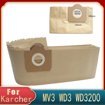 Торбички за прах за Karcher MV3 WD3 WD3200 WD3300 A2204 A2656 WD3 500P SE4001 SE4002 резервни Части за Прахосмукачка Rowenta RB88 RU100 RU101