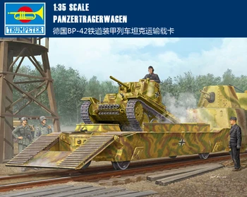 Тромпетист 1/35 01508 Немски Panzertragerwagen Пластмасов Модел Комплект