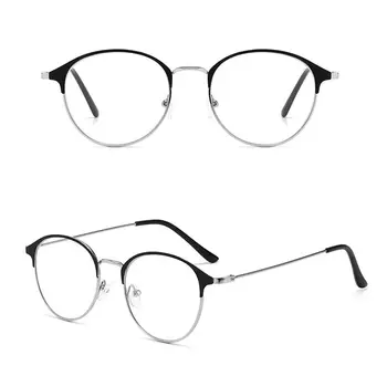 Унисекс Очила в Кръгла метална Рамка, Класически Оптични Очила, ултра-леки Очила за късогледство, Очила за грижа за зрението Очила -1,0 ~-4,0