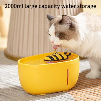 Чешма за поене на котки обем 2 л, безшумен автоматичен диспенсер за вода за домашни любимци, с прозорец за нивото на водата, USB-помпа и двойни филтри 0