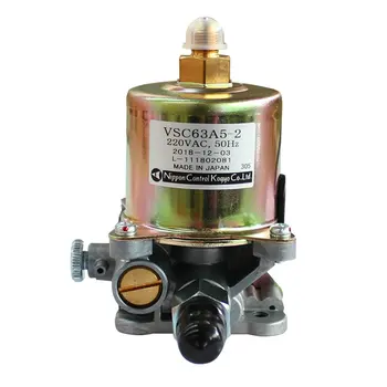 Япония електромагнитна помпа метанольный помпа жестокия огън печка на алкохолна основа на резервоара за масло помпа VSC63A5-2 VSC90A5-2 VSC36A5-2