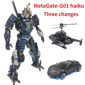 【В наличност】 Трансформация MetaGate-G01 Хайку Плаващите Три деформация на Автомобил, Хеликоптер Човешки ръст 20 см Колекция играчки