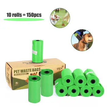 10 ролки/150 бр. торбички за кучешки какашек биоразградими торбички за кучета за какашек Еко торба за боклук за домашни любимци, БЕЗПЛАТНА ДОСТАВКА 1