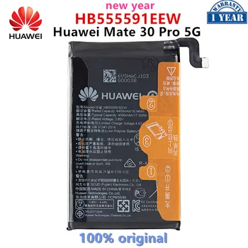 100% Оригинална Батерия HUAWEI HB555591EEW 4500 mah За Huawei Mate30 Pro 5G/Mate 30 pro 5G/Mate30Pro 5G Батерии + Инструменти 1