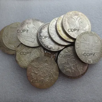 20 бр/лот Руски 1718-1799 Различни Монета От 1 Рубла със сребърно покритие копирни монети 1