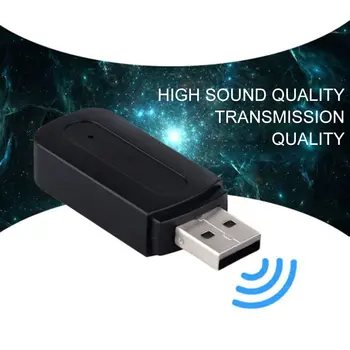3.5 мм Конектор USB AUX Bluetooth Безжична Авто Аудиоприемник A2DP Музикален Приемник Адаптер За Мобилен телефон Android/IOS 1
