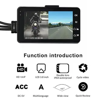 3-Инчов 1080P HD видео Рекордер за шофиране на Мотоциклет DVR Motor Dash Cam Със Специален двухколейным Преден Заден Регистратор Мотоциклетизъм Електроника 1