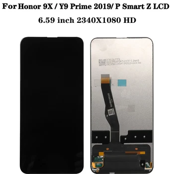 6,59 'Оригинал За Huawei Y9 Prime 2019/P Smart Z /Honor 9X Global LCD дисплей с сензорен екран Дигитайзер В Събирането на Рамка STK-LX1 1
