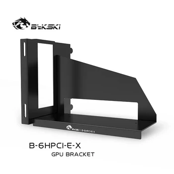 Bykski 25 см PC видео карта PCI Express Интерфейсен Кабел за Обръщане на Стена Странично Карта 6 Гъвкав Кабел PCI-E/вертикално монтиране на GPU 1